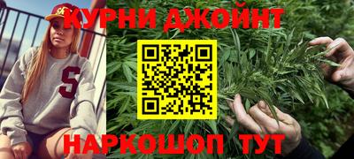 кокаин Азнакаево