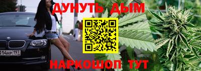 гидра Туймазы