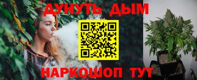 кокаин Азнакаево