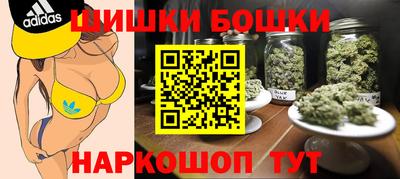 гашиш Абинск