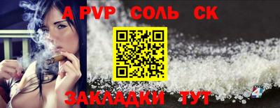 MDMA Premium VHQ Камень-на-Оби