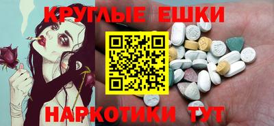 гидра Туймазы