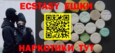 гашиш Абинск