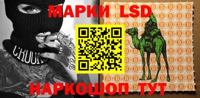 кокаин Азнакаево