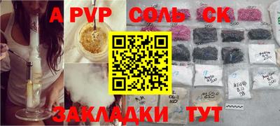 ГАЛЛЮЦИНОГЕННЫЕ ГРИБЫ Абакан