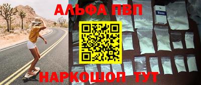 гашиш Абинск