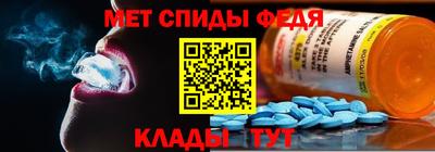 ГАЛЛЮЦИНОГЕННЫЕ ГРИБЫ Абакан