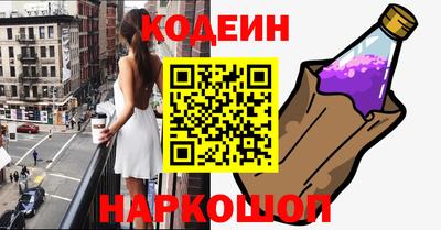 apvp Тулун