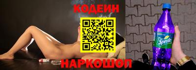 ГАЛЛЮЦИНОГЕННЫЕ ГРИБЫ Абакан
