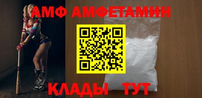 ГАЛЛЮЦИНОГЕННЫЕ ГРИБЫ Абакан