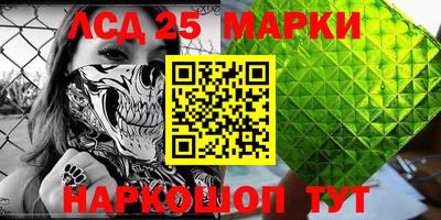 гашиш Абинск