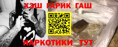apvp Тулун