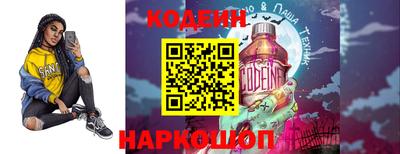 ГАЛЛЮЦИНОГЕННЫЕ ГРИБЫ Абакан