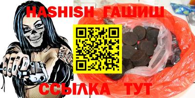 стаф Тула