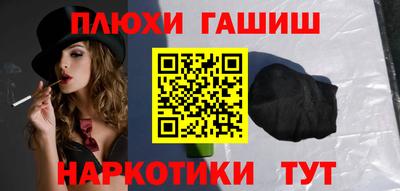 стаф Тула