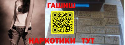 кокаин Азнакаево