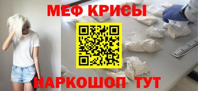 кокаин Азнакаево