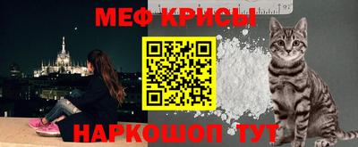 apvp Тулун