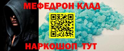 ГАЛЛЮЦИНОГЕННЫЕ ГРИБЫ Абакан