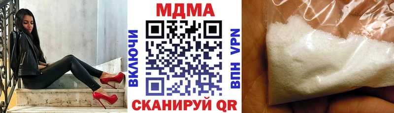 shop наркотические препараты  Лосино-Петровский  MDMA crystal 